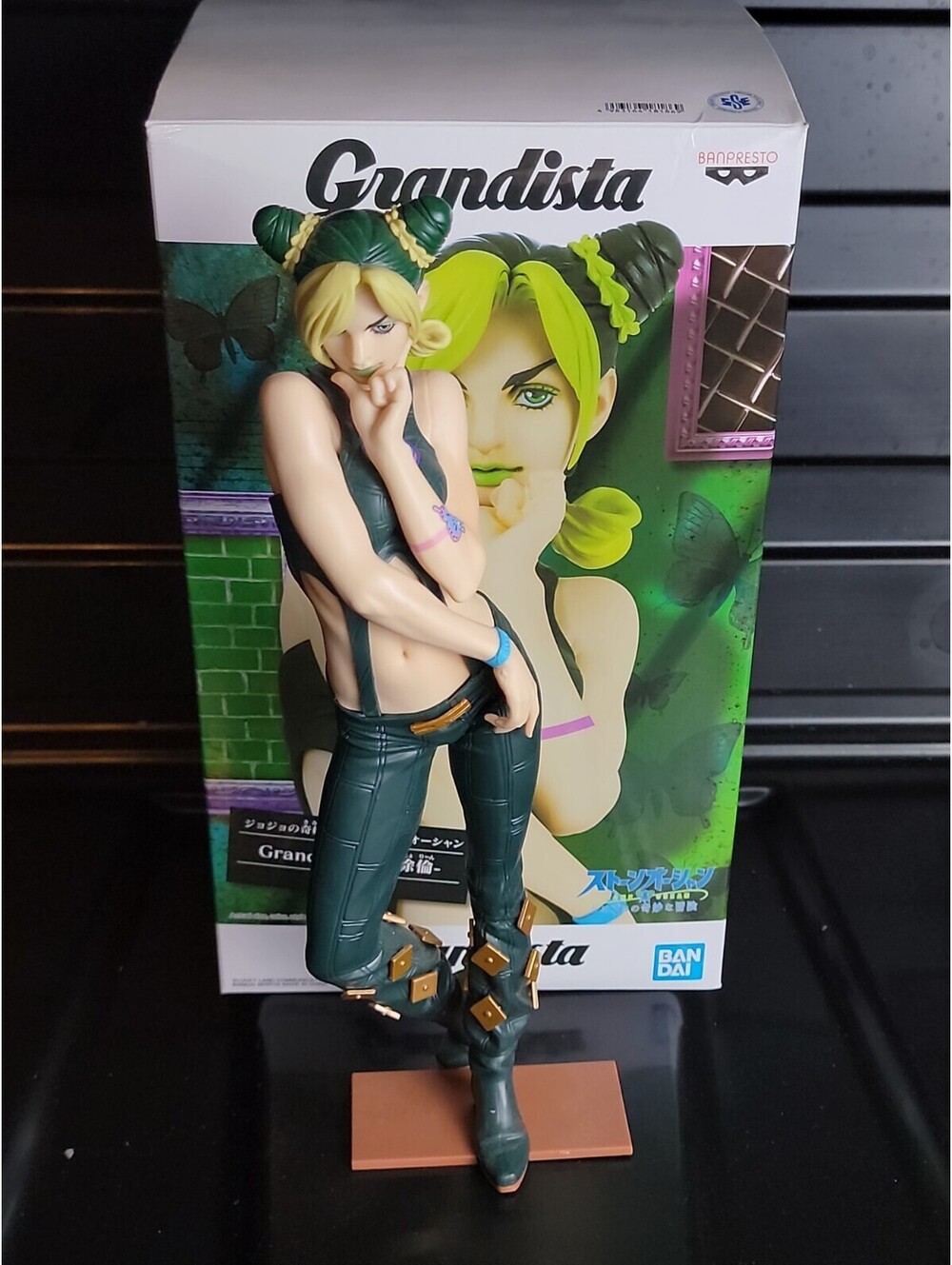 Banpresto JoJo's Bizarre Adventure Grandista Cujoh Jolyne